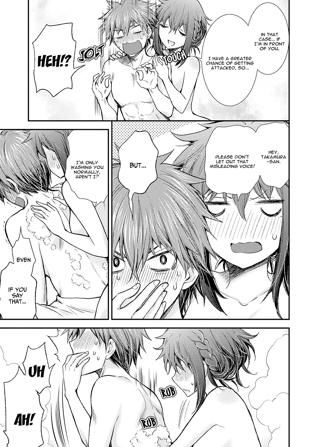 Henjo - Hen na Joshi Kousei Amaguri Senko Chapter 95 page 17 - Chapter 95