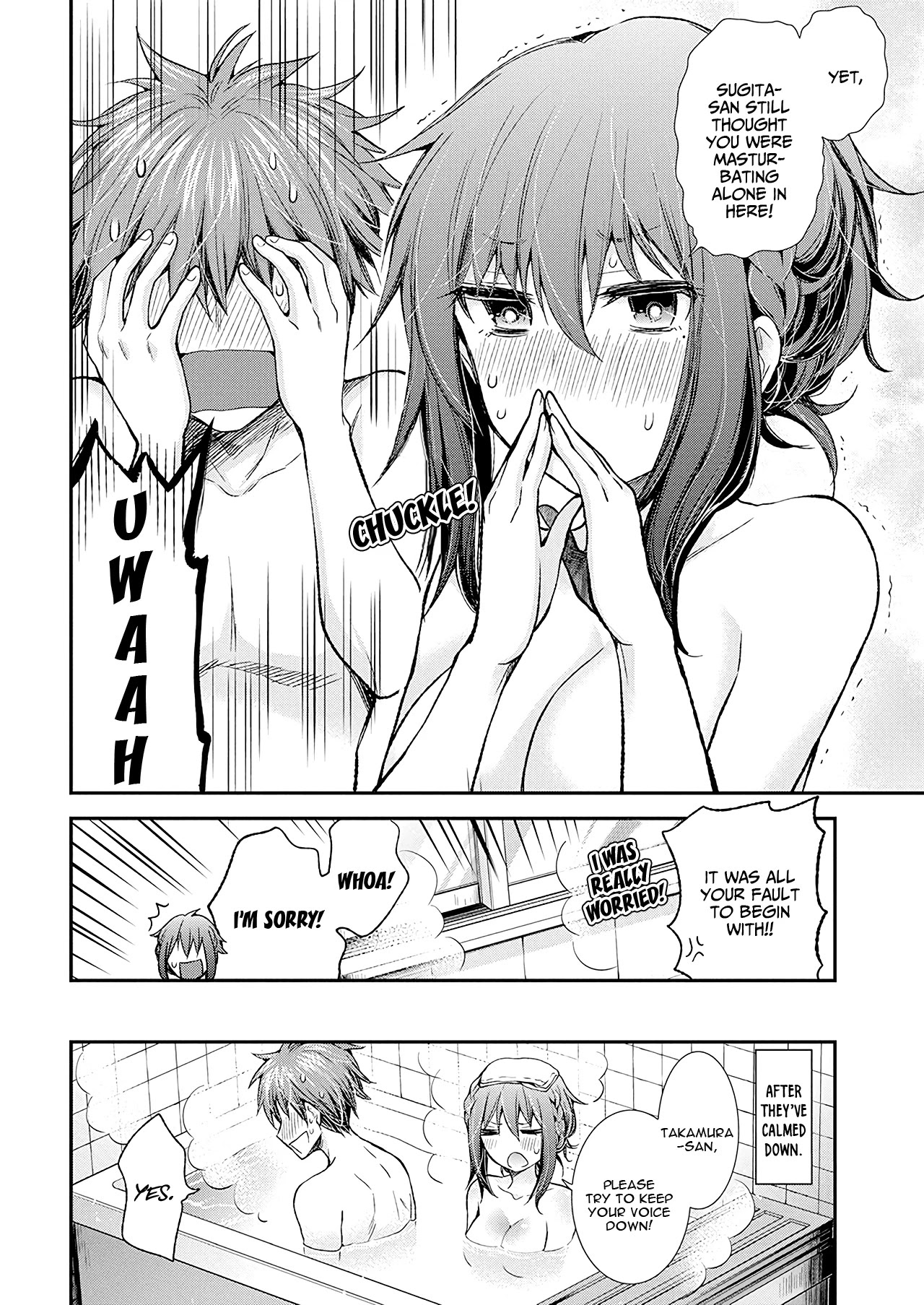 Henjo - Hen na Joshi Kousei Amaguri Senko Chapter 95 page 22 - Chapter 95