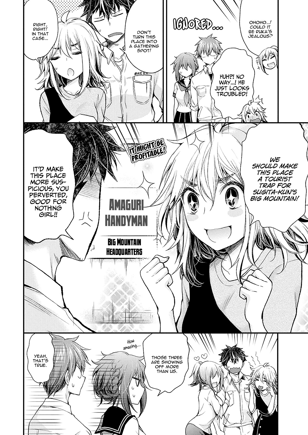 Henjo - Hen na Joshi Kousei Amaguri Senko Chapter 95 page 6 - Chapter 95