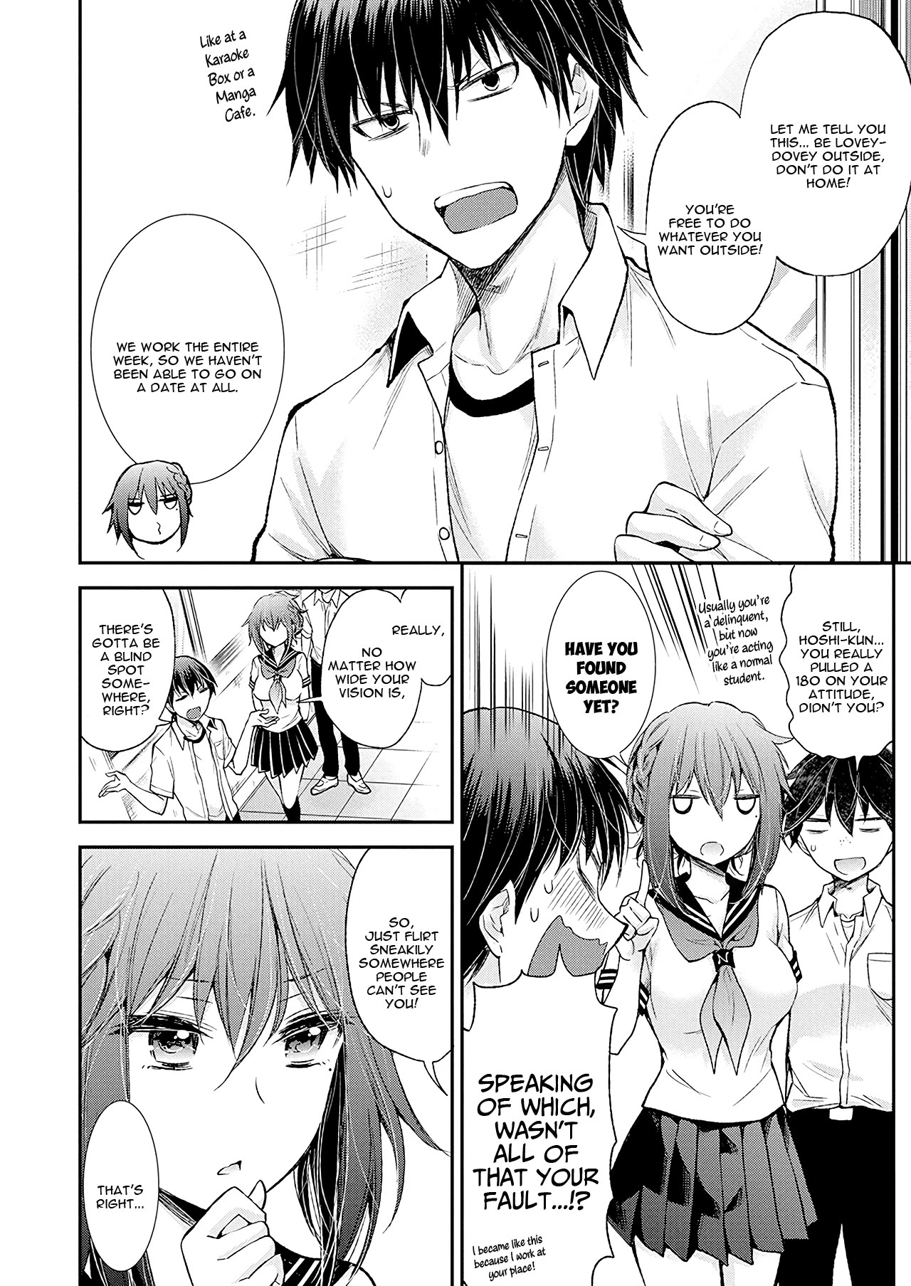 Henjo - Hen na Joshi Kousei Amaguri Senko Chapter 95 page 8 - Chapter 95