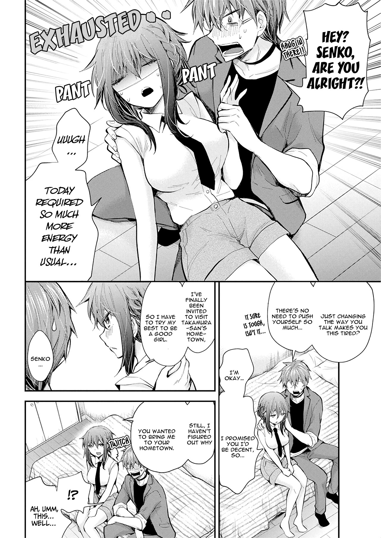 Henjo - Hen na Joshi Kousei Amaguri Senko Chapter 96 page 10 - Chapter 96