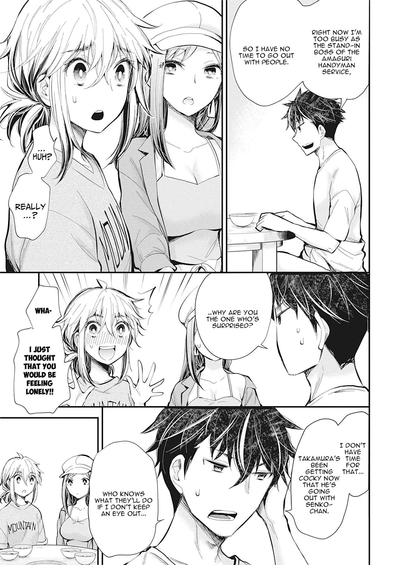 Henjo - Hen na Joshi Kousei Amaguri Senko Chapter 97 page 14 - Chapter 97