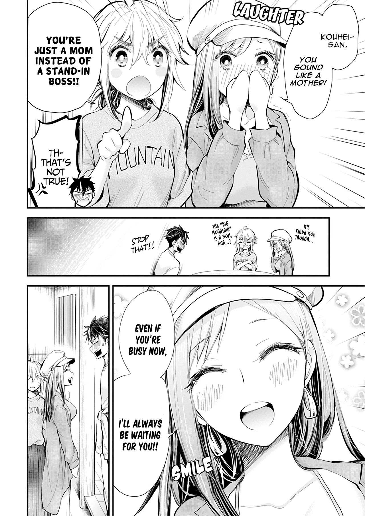 Henjo - Hen na Joshi Kousei Amaguri Senko Chapter 97 page 15 - Chapter 97