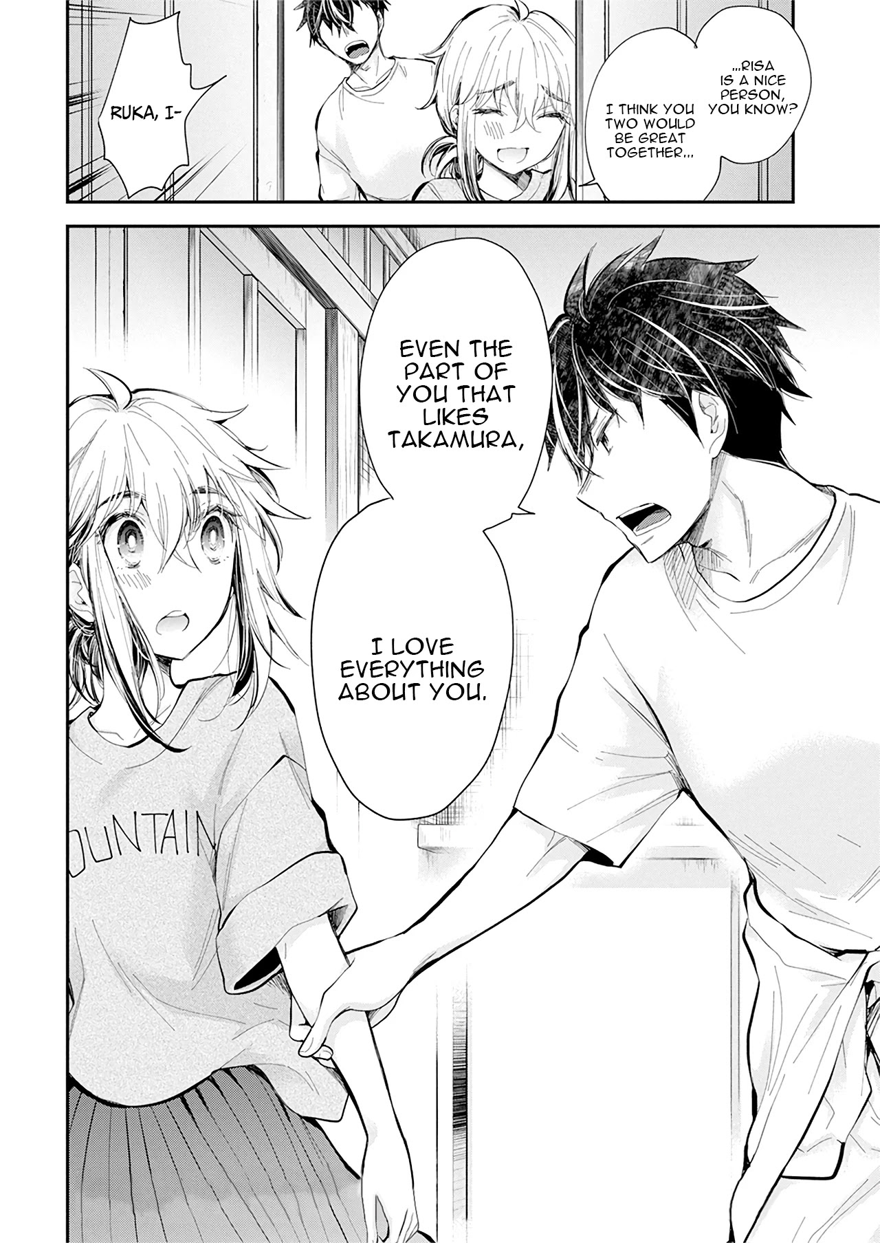Henjo - Hen na Joshi Kousei Amaguri Senko Chapter 97 page 19 - Chapter 97