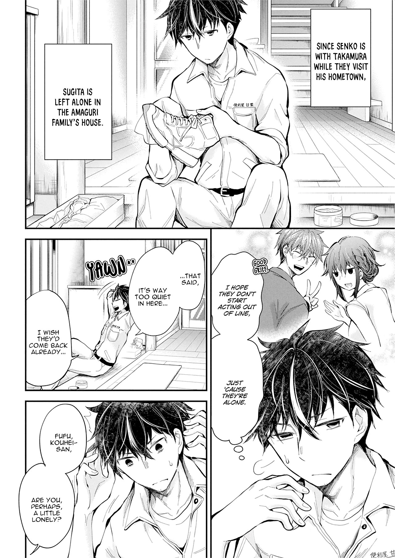 Henjo - Hen na Joshi Kousei Amaguri Senko Chapter 97 page 3 - Chapter 97