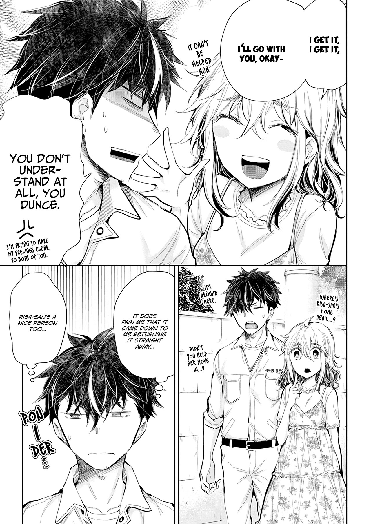 Henjo - Hen na Joshi Kousei Amaguri Senko Chapter 99 page 18 - Chapter 99