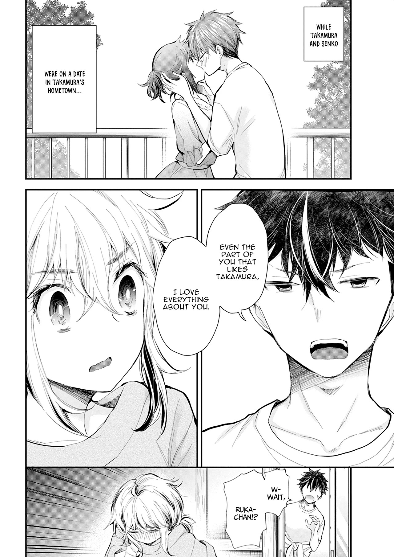 Henjo - Hen na Joshi Kousei Amaguri Senko Chapter 99 page 3 - Chapter 99