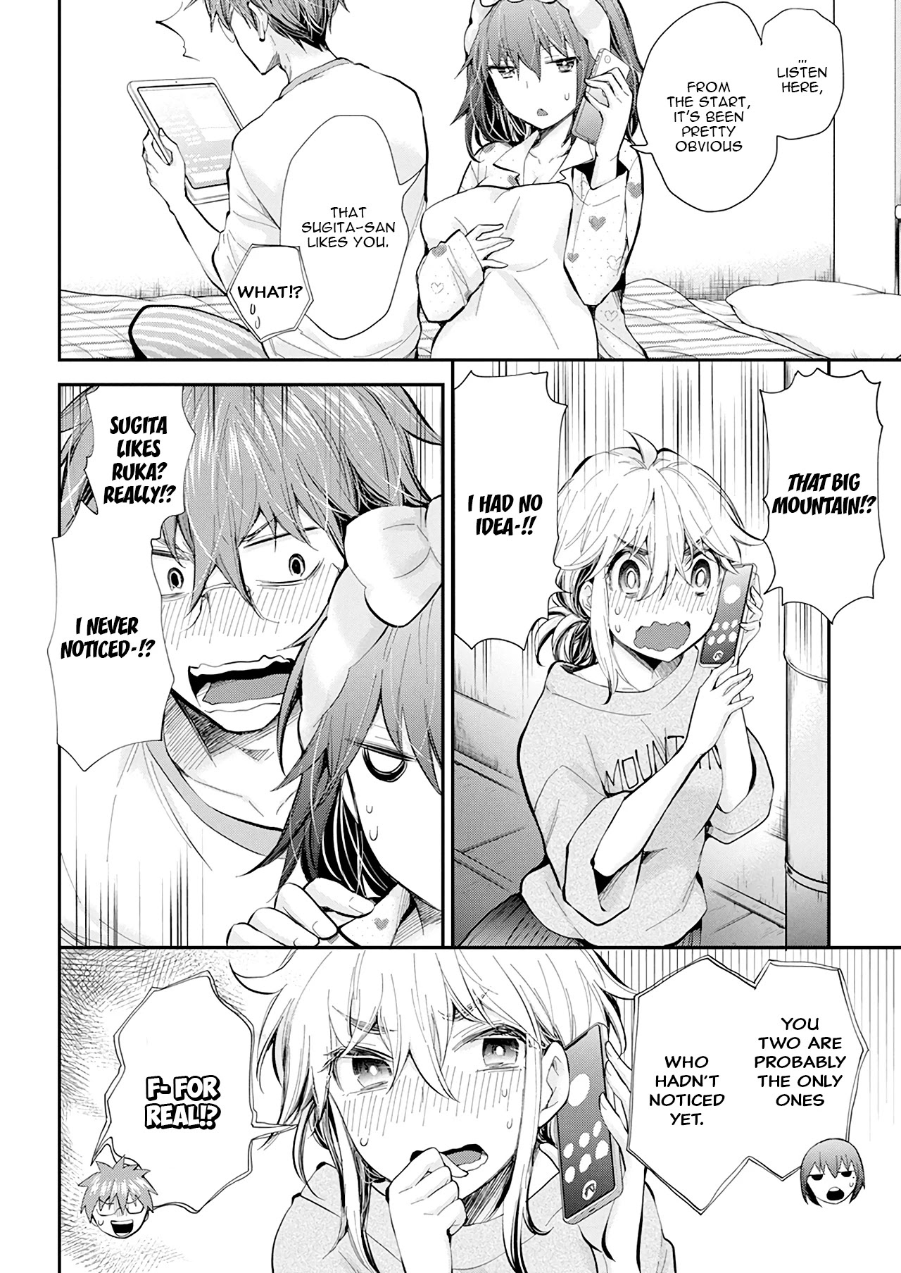 Henjo - Hen na Joshi Kousei Amaguri Senko Chapter 99 page 5 - Chapter 99