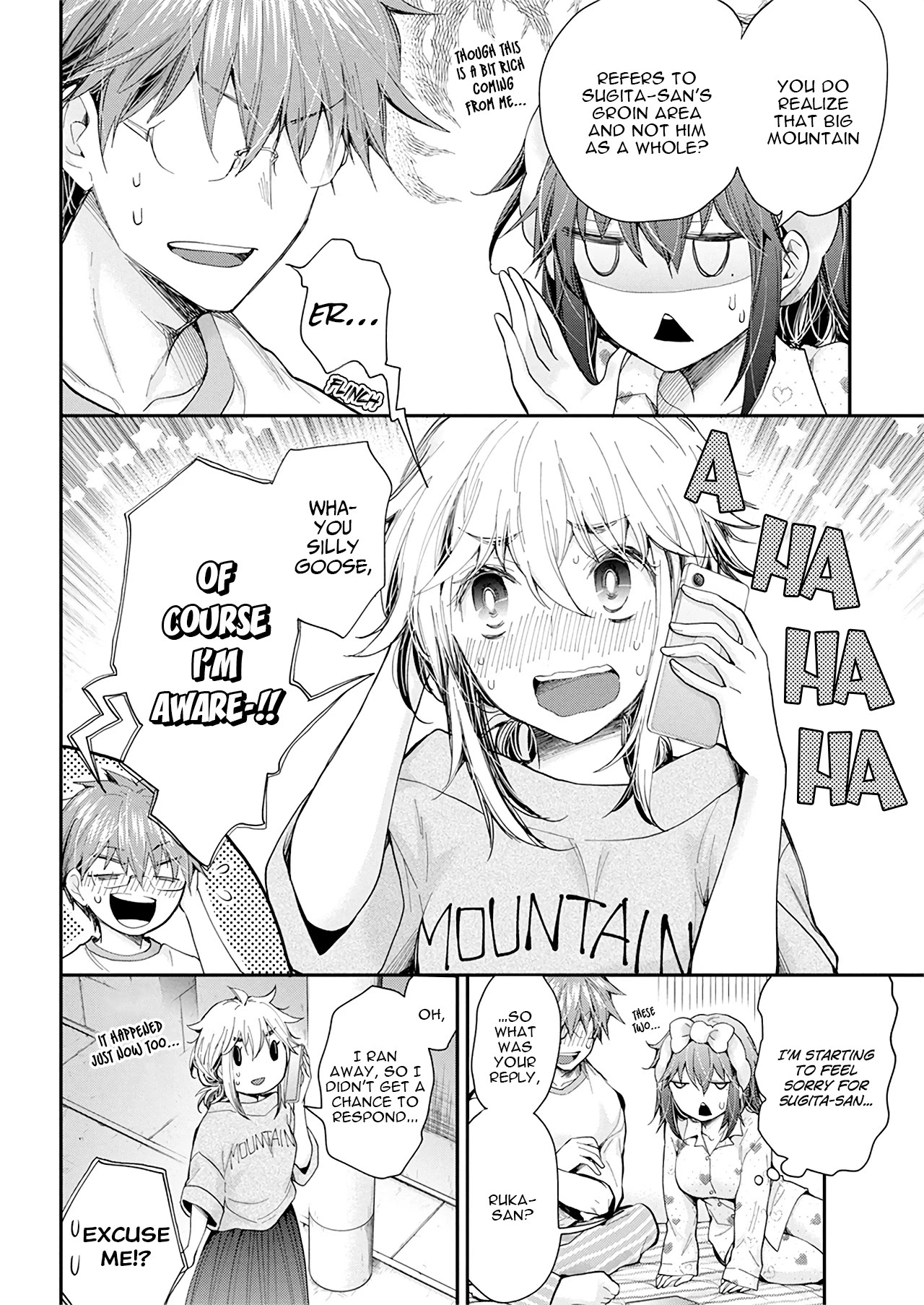 Henjo - Hen na Joshi Kousei Amaguri Senko Chapter 99 page 7 - Chapter 99