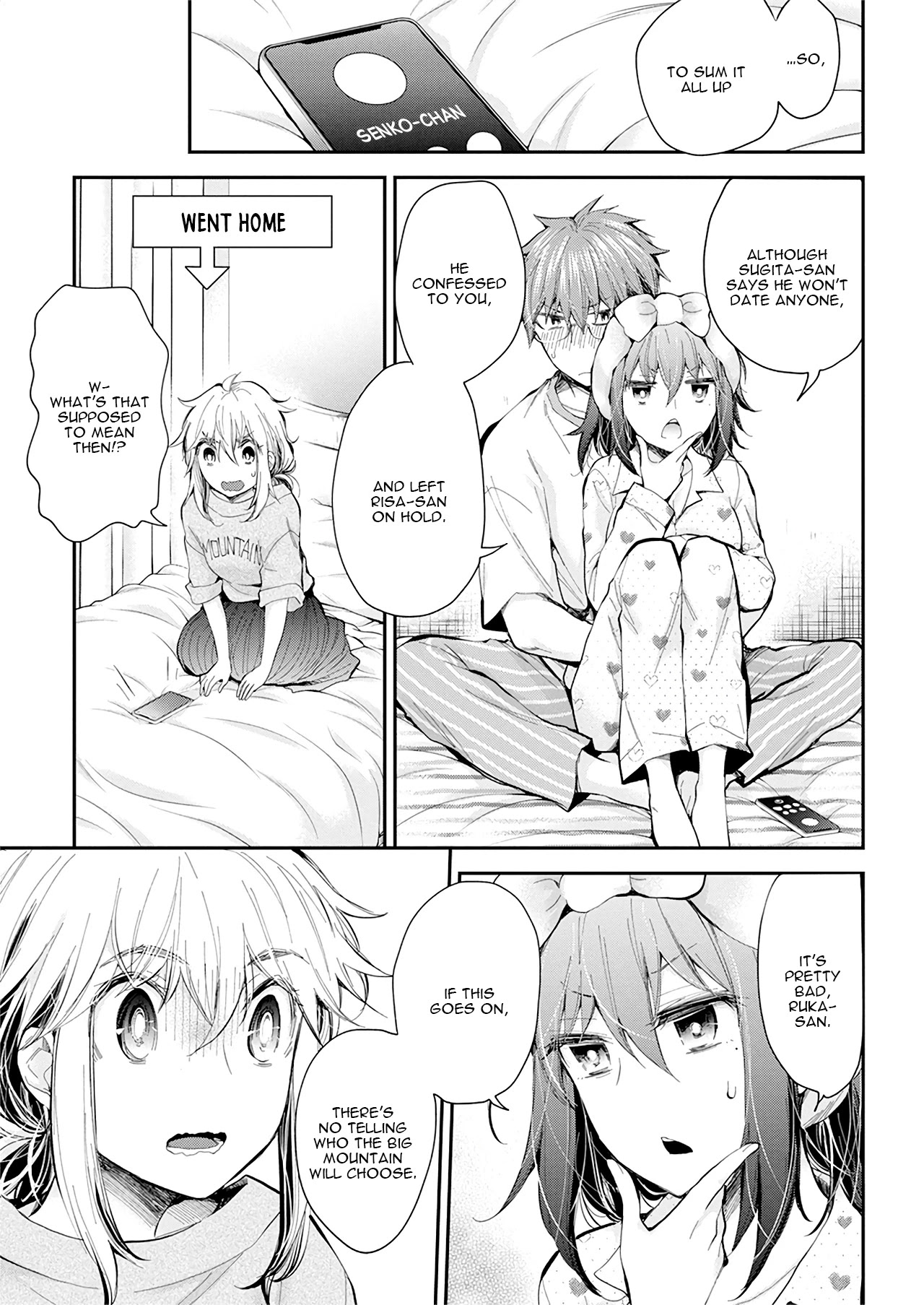 Henjo - Hen na Joshi Kousei Amaguri Senko Chapter 99 page 8 - Chapter 99