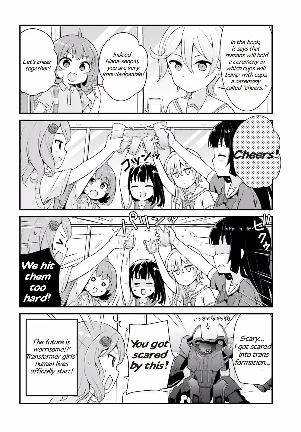 Henkei Shoujo: School☆Days Chapter 1 page 13 - Chapter 1