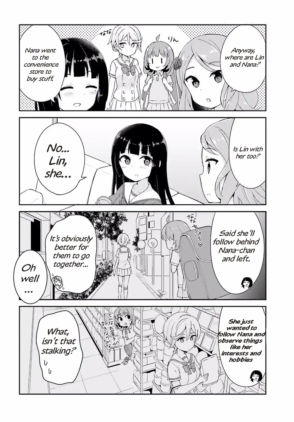 Henkei Shoujo: School☆Days Chapter 1 page 7 - Chapter 1