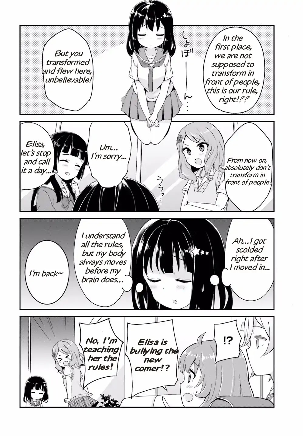 Henkei Shoujo: School☆Days Chapter 1 page 9 - Chapter 1