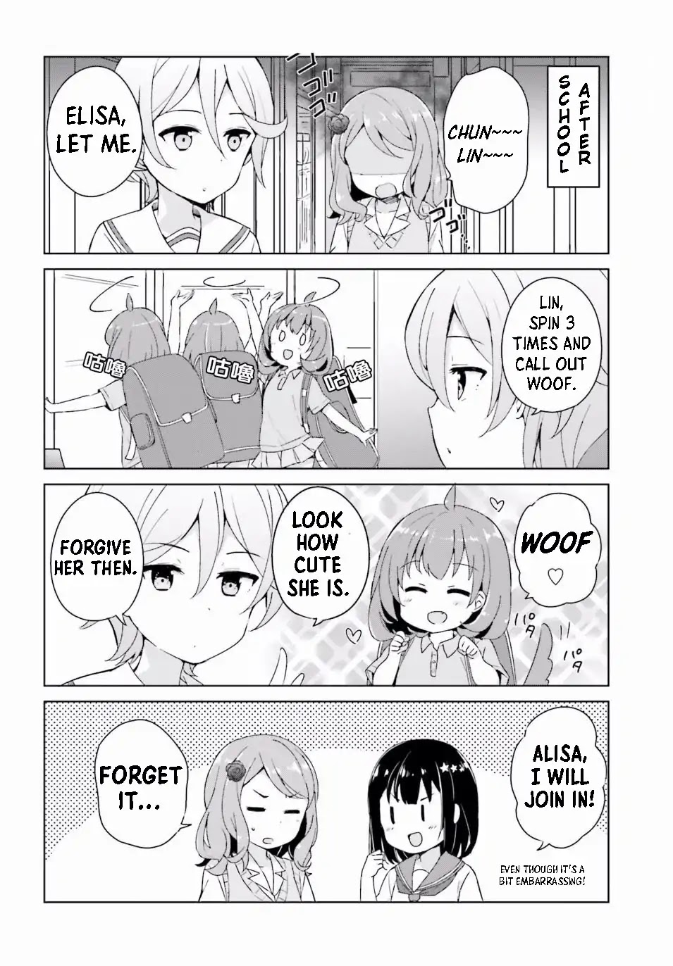 Henkei Shoujo: School☆Days Chapter 2 page 10 - Chapter 2