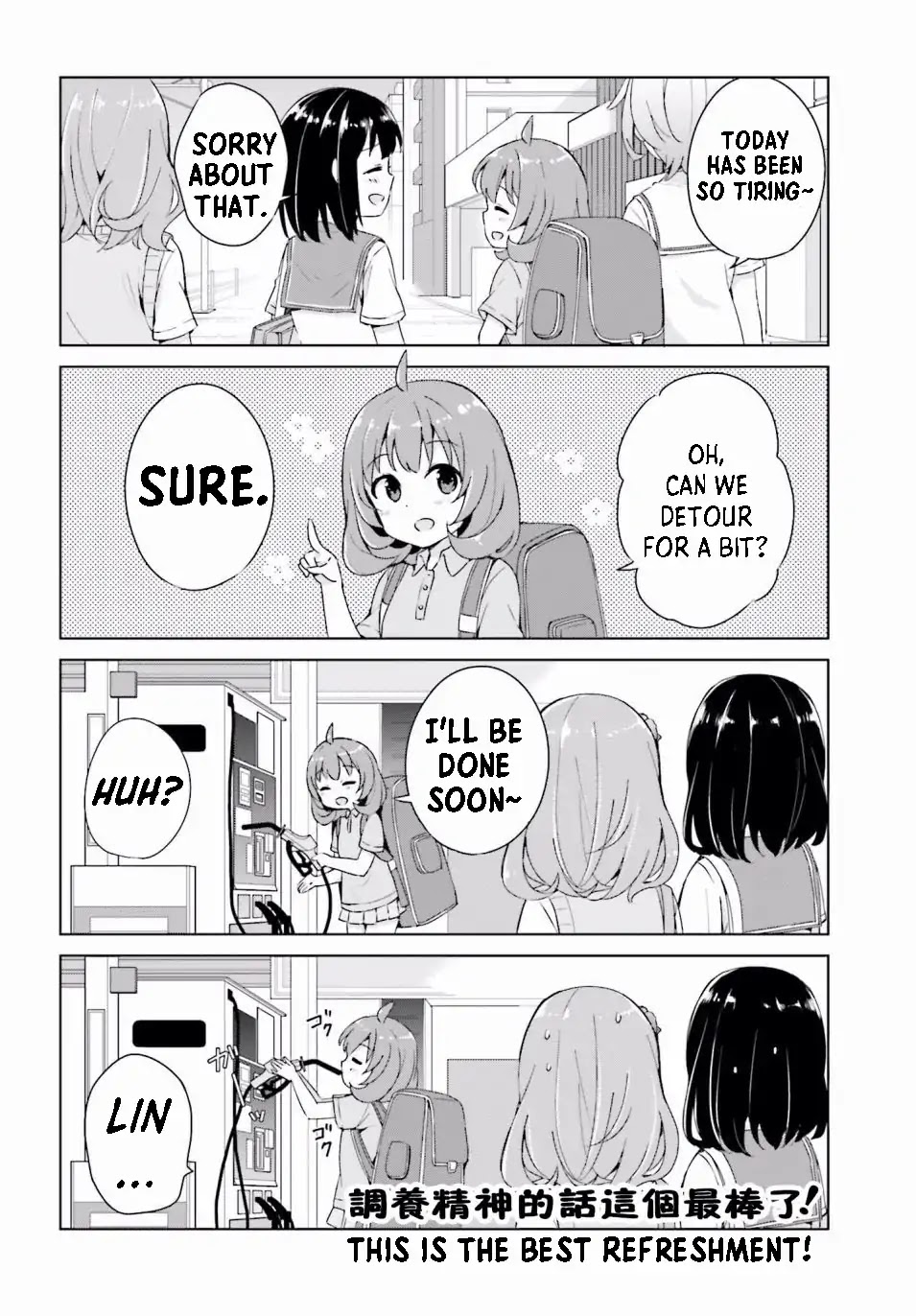 Henkei Shoujo: School☆Days Chapter 2 page 12 - Chapter 2