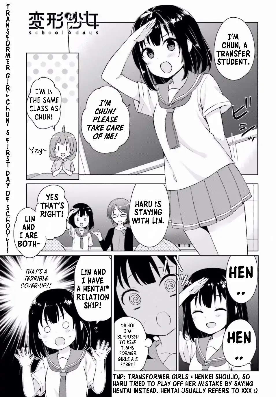 Henkei Shoujo: School☆Days Chapter 2 page 2 - Chapter 2