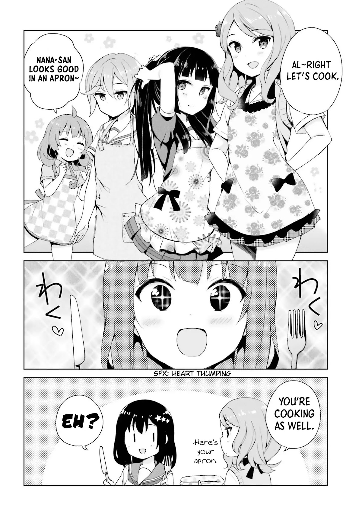 Henkei Shoujo: School☆Days Chapter 3 page 5 - Chapter 3