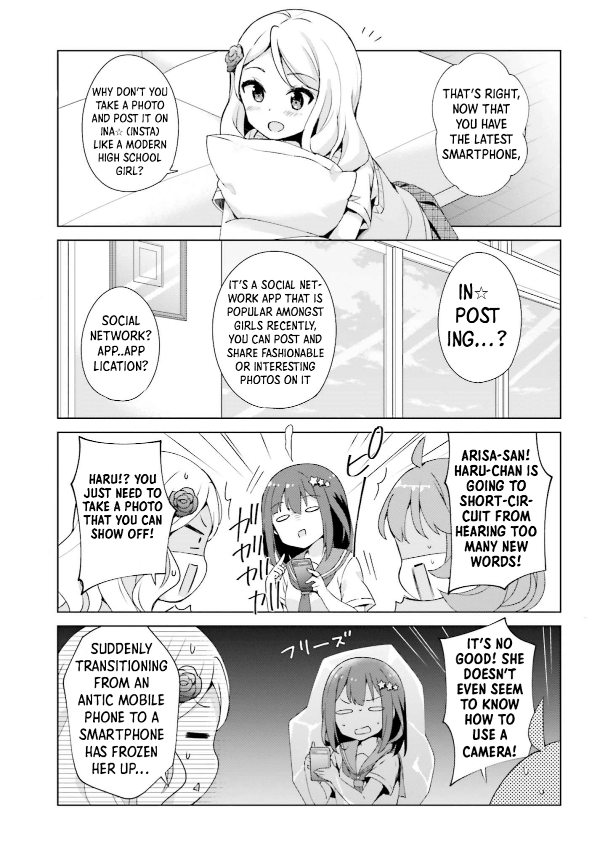Henkei Shoujo: School☆Days Chapter 4 page 7 - Chapter 4