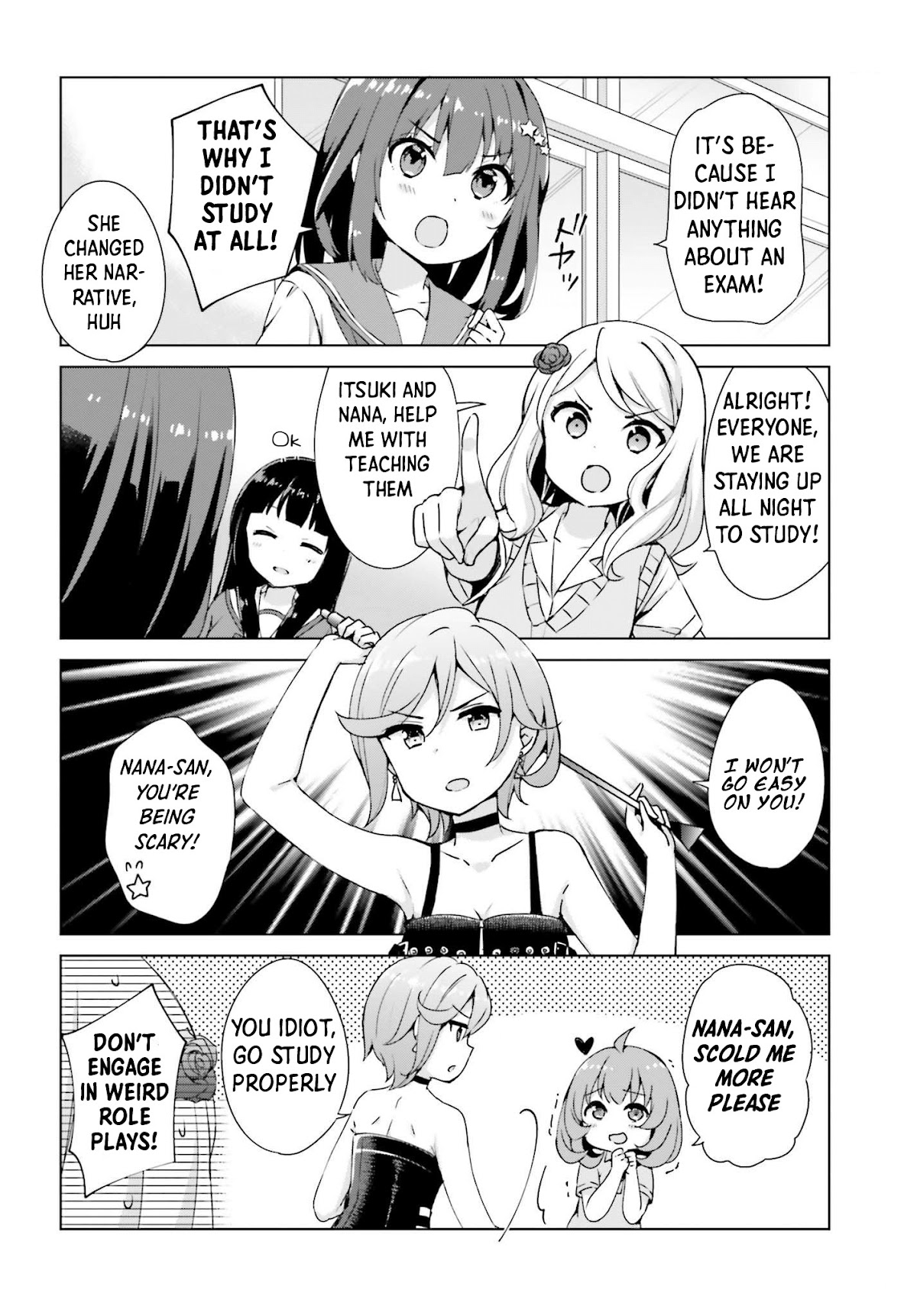 Henkei Shoujo: School☆Days Chapter 5 page 5 - Chapter 5