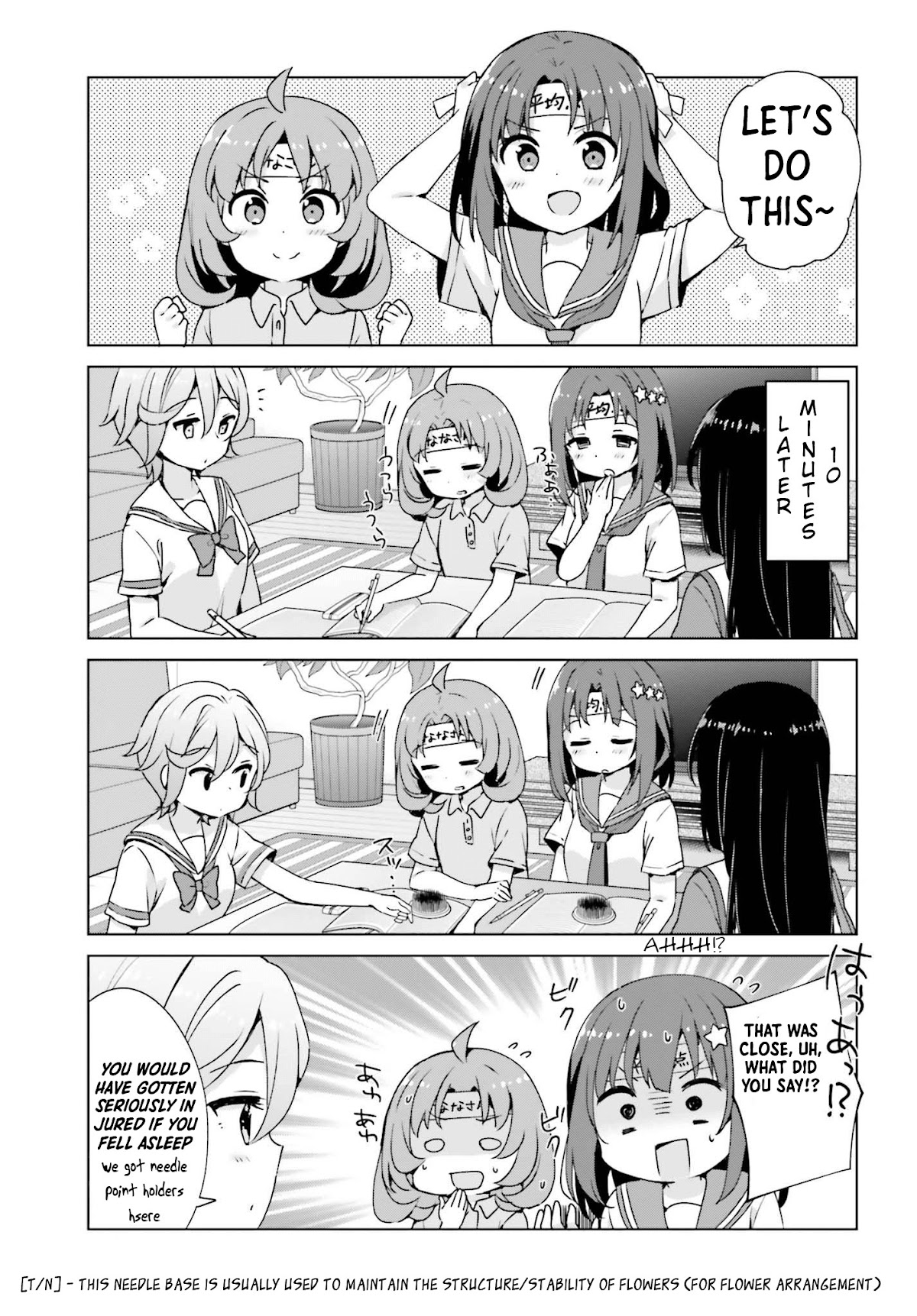 Henkei Shoujo: School☆Days Chapter 5 page 6 - Chapter 5
