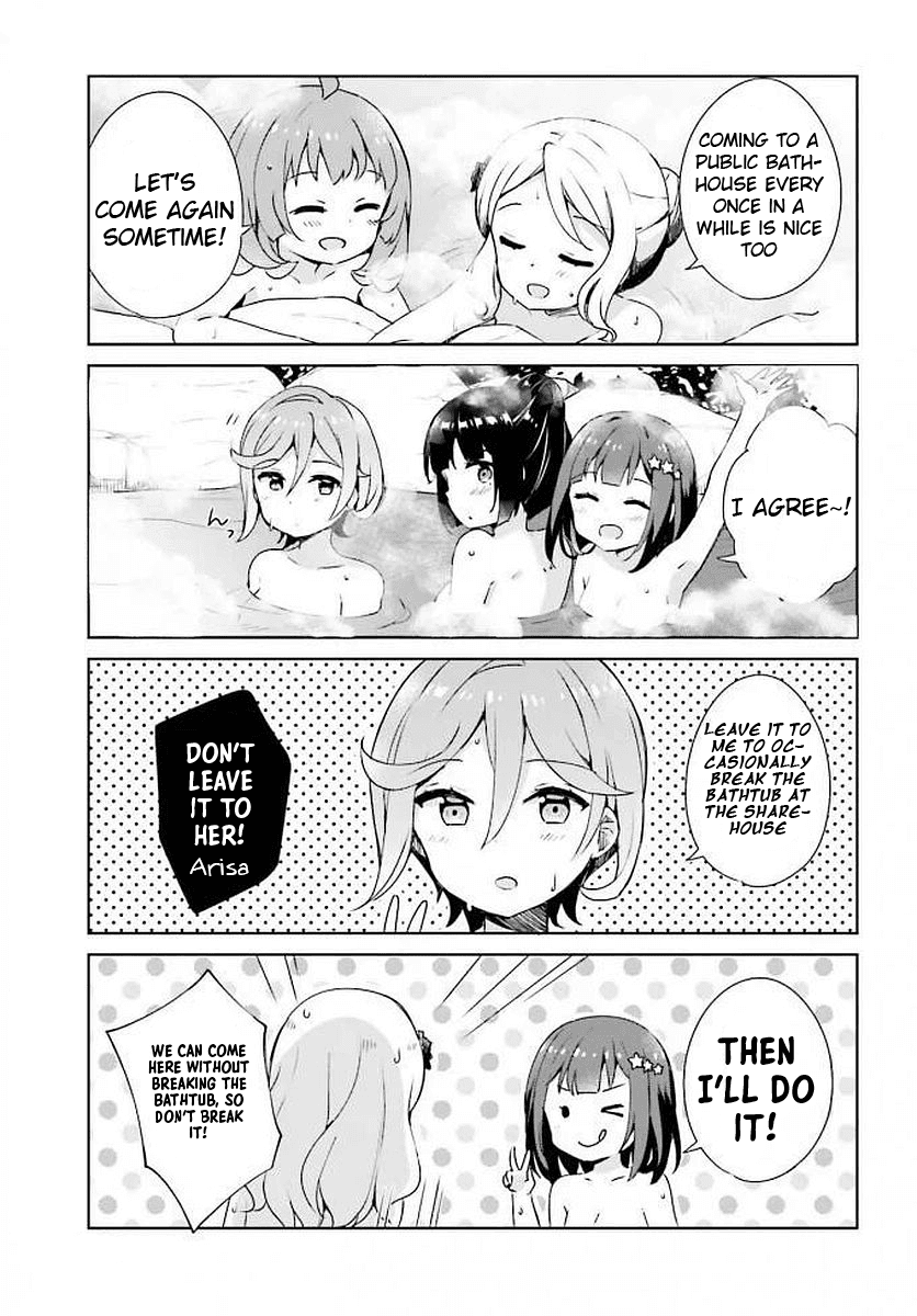 Henkei Shoujo: School☆Days Chapter 6 page 12 - Chapter 6