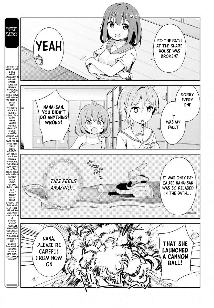 Henkei Shoujo: School☆Days Chapter 6 page 4 - Chapter 6