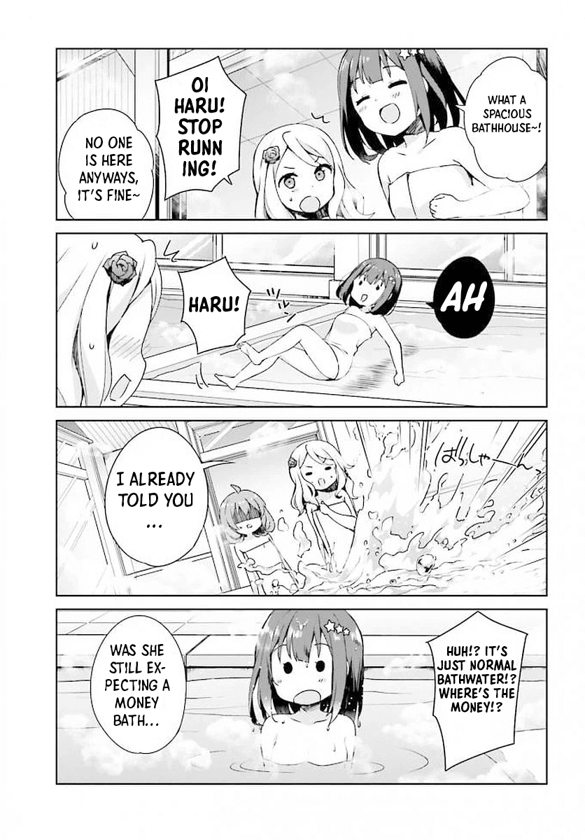 Henkei Shoujo: School☆Days Chapter 6 page 6 - Chapter 6