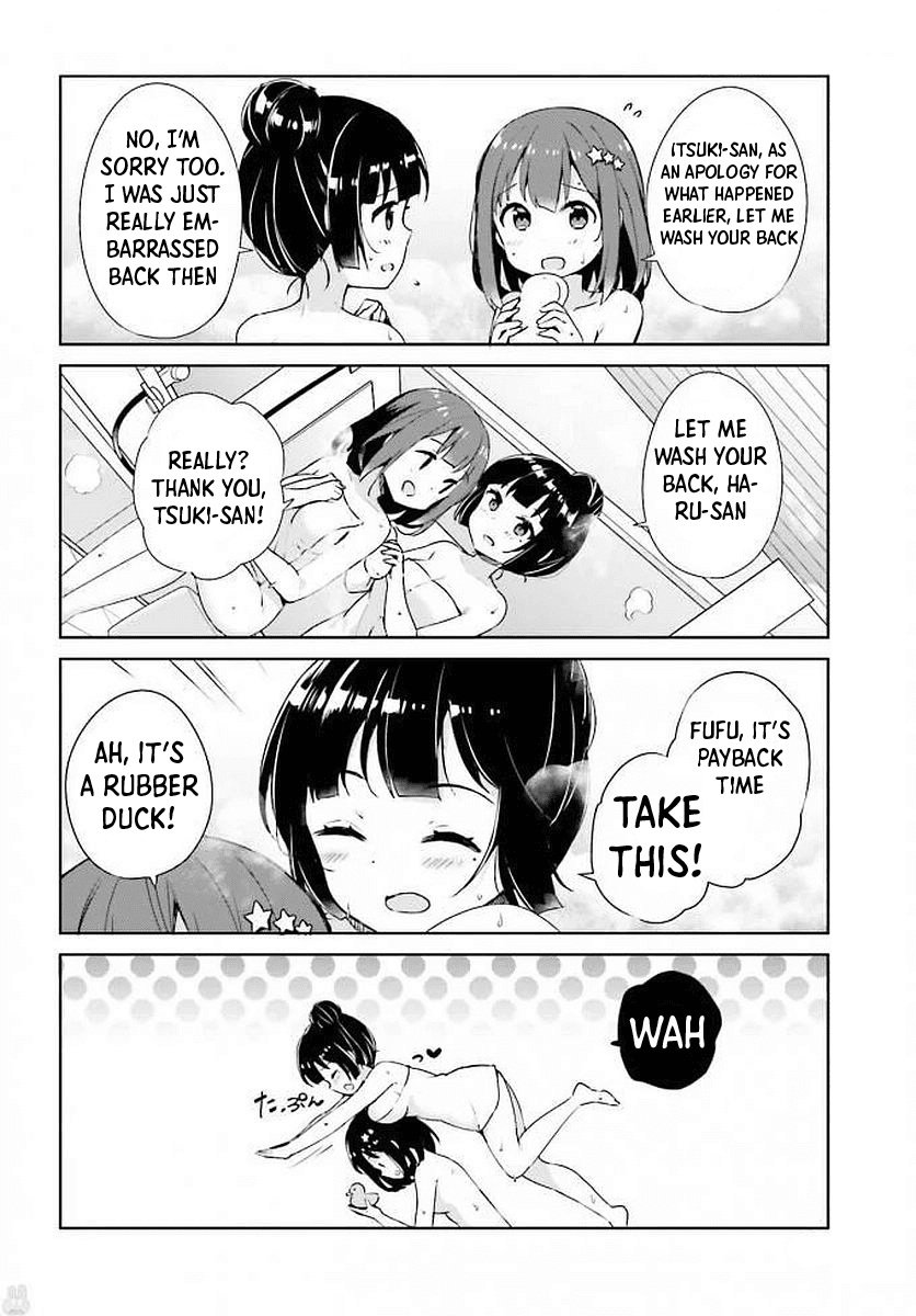 Henkei Shoujo: School☆Days Chapter 6 page 9 - Chapter 6