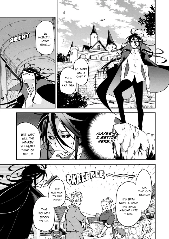 Henkyou Gurashi no Maou, Tensei shite Saikyou no Majutsushi ni naru Chapter 1 page 14 - Chapter 1: Memories of Last Era