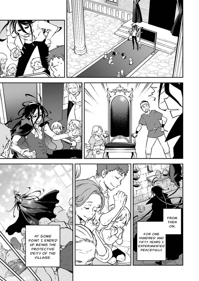 Henkyou Gurashi no Maou, Tensei shite Saikyou no Majutsushi ni naru Chapter 1 page 16 - Chapter 1: Memories of Last Era