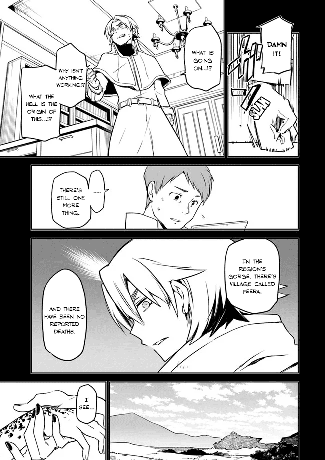 Henkyou Gurashi no Maou, Tensei shite Saikyou no Majutsushi ni naru Chapter 1 page 20 - Chapter 1: Memories of Last Era