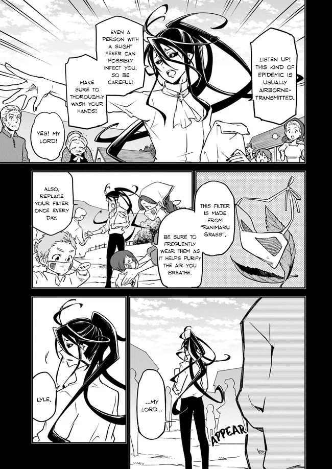 Henkyou Gurashi no Maou, Tensei shite Saikyou no Majutsushi ni naru Chapter 1 page 22 - Chapter 1: Memories of Last Era