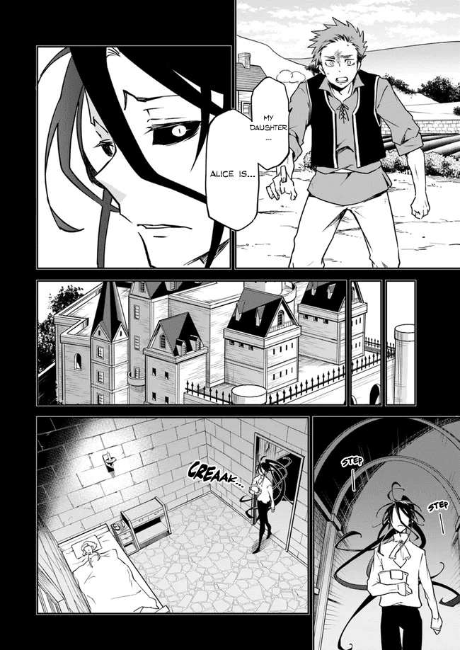 Henkyou Gurashi no Maou, Tensei shite Saikyou no Majutsushi ni naru Chapter 1 page 23 - Chapter 1: Memories of Last Era