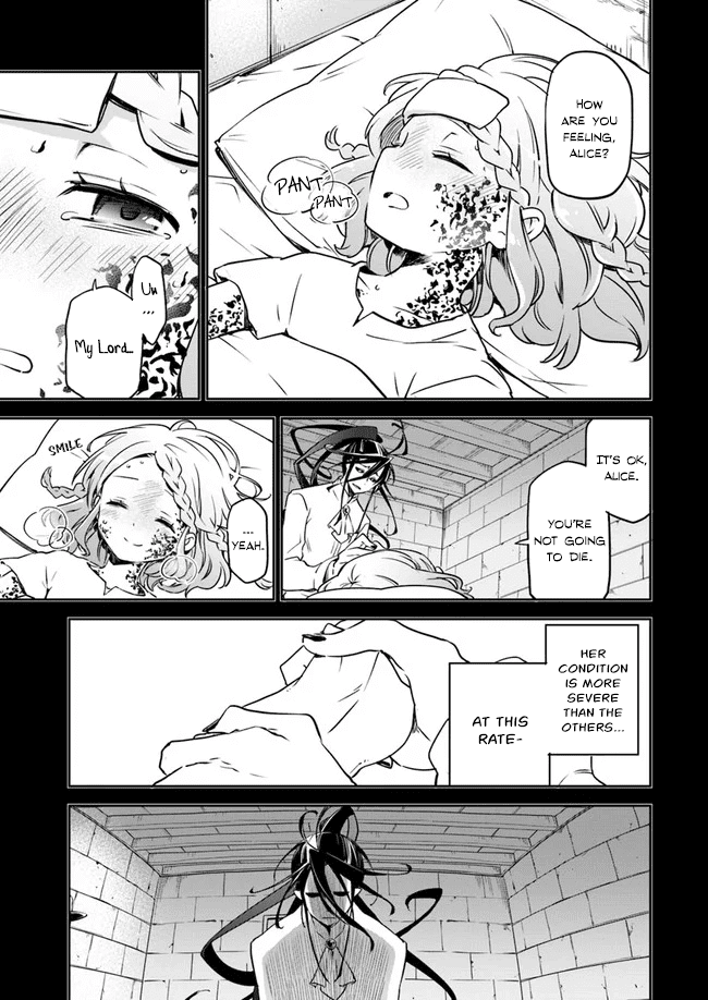 Henkyou Gurashi no Maou, Tensei shite Saikyou no Majutsushi ni naru Chapter 1 page 24 - Chapter 1: Memories of Last Era