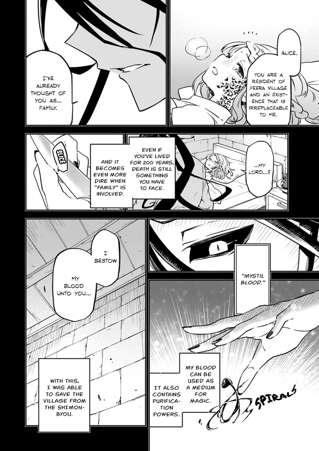 Henkyou Gurashi no Maou, Tensei shite Saikyou no Majutsushi ni naru Chapter 1 page 25 - Chapter 1: Memories of Last Era