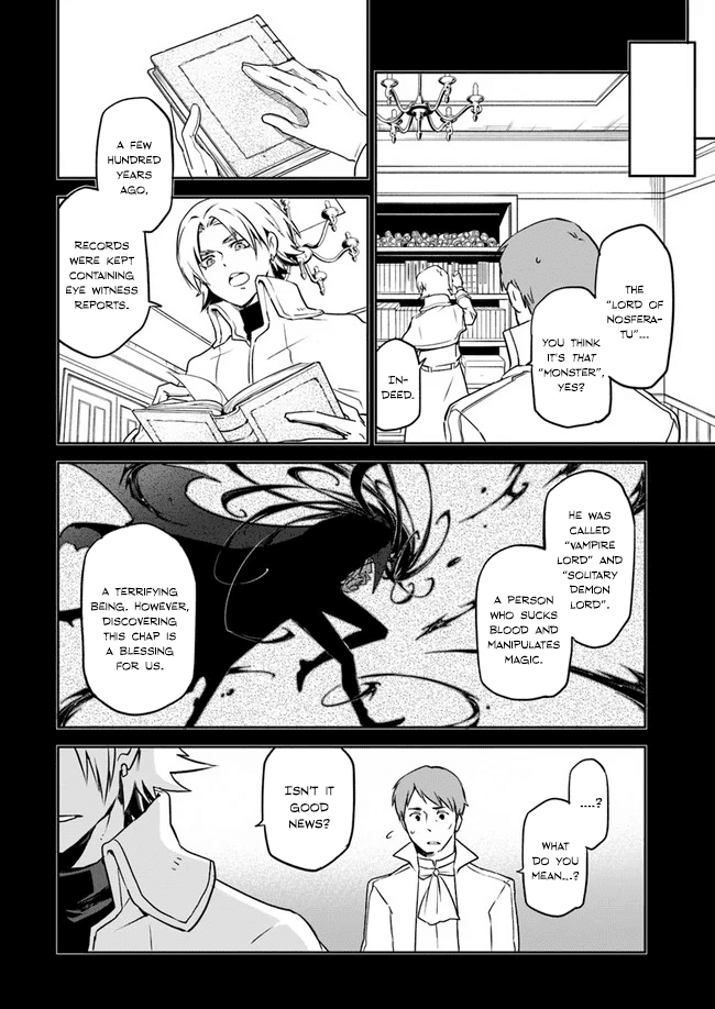 Henkyou Gurashi no Maou, Tensei shite Saikyou no Majutsushi ni naru Chapter 1 page 27 - Chapter 1: Memories of Last Era