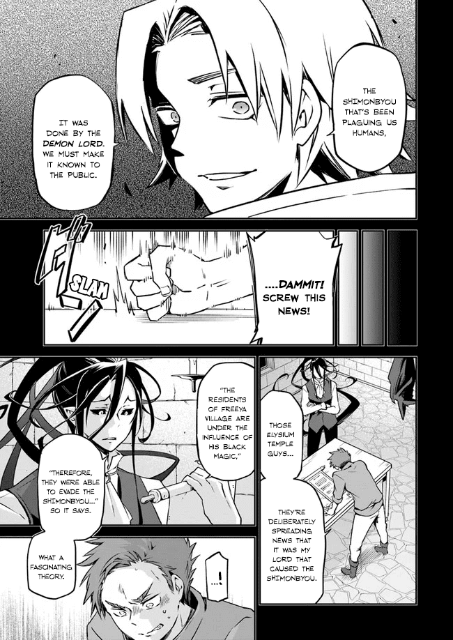 Henkyou Gurashi no Maou, Tensei shite Saikyou no Majutsushi ni naru Chapter 1 page 28 - Chapter 1: Memories of Last Era