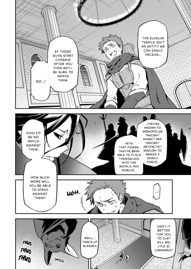 Henkyou Gurashi no Maou, Tensei shite Saikyou no Majutsushi ni naru Chapter 1 page 33 - Chapter 1: Memories of Last Era