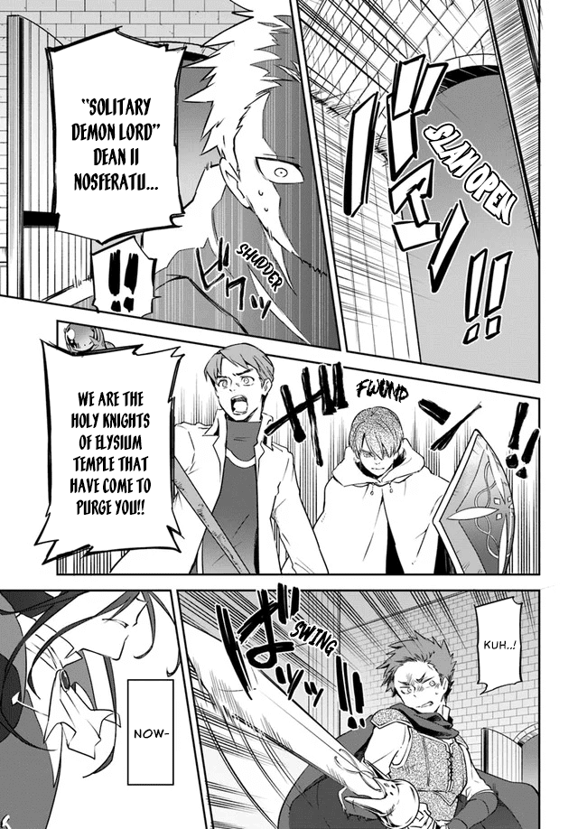 Henkyou Gurashi no Maou, Tensei shite Saikyou no Majutsushi ni naru Chapter 1 page 34 - Chapter 1: Memories of Last Era