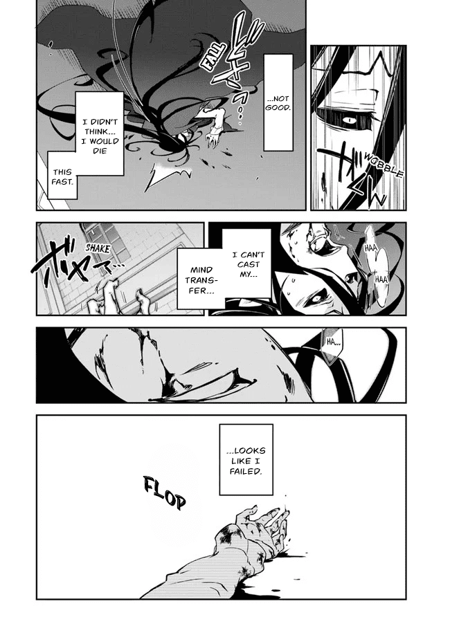Henkyou Gurashi no Maou, Tensei shite Saikyou no Majutsushi ni naru Chapter 1 page 41 - Chapter 1: Memories of Last Era