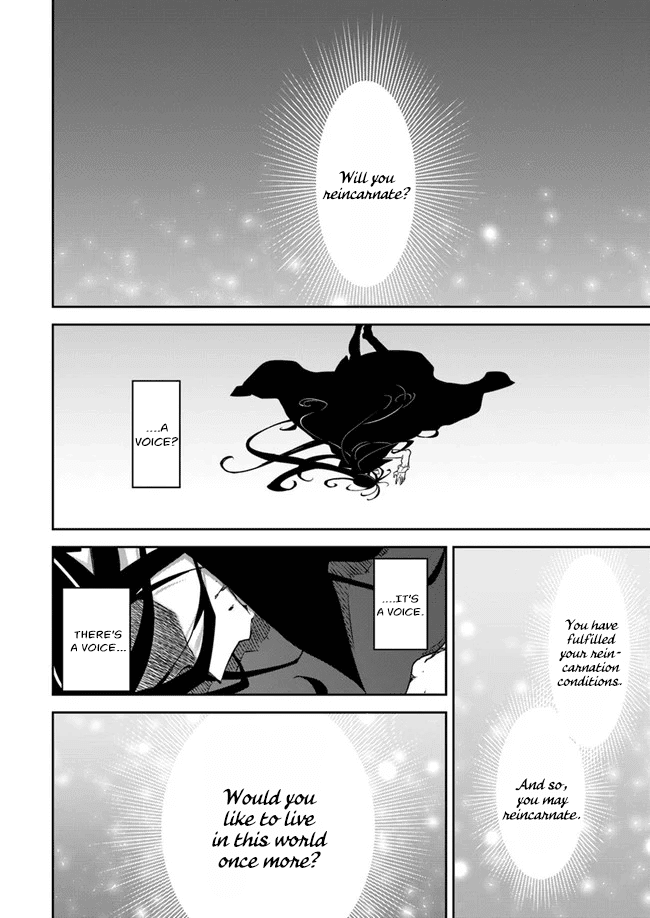 Henkyou Gurashi no Maou, Tensei shite Saikyou no Majutsushi ni naru Chapter 1 page 43 - Chapter 1: Memories of Last Era