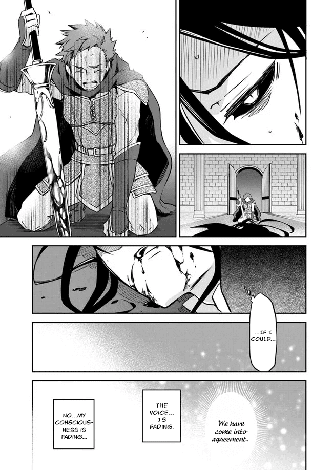 Henkyou Gurashi no Maou, Tensei shite Saikyou no Majutsushi ni naru Chapter 1 page 44 - Chapter 1: Memories of Last Era