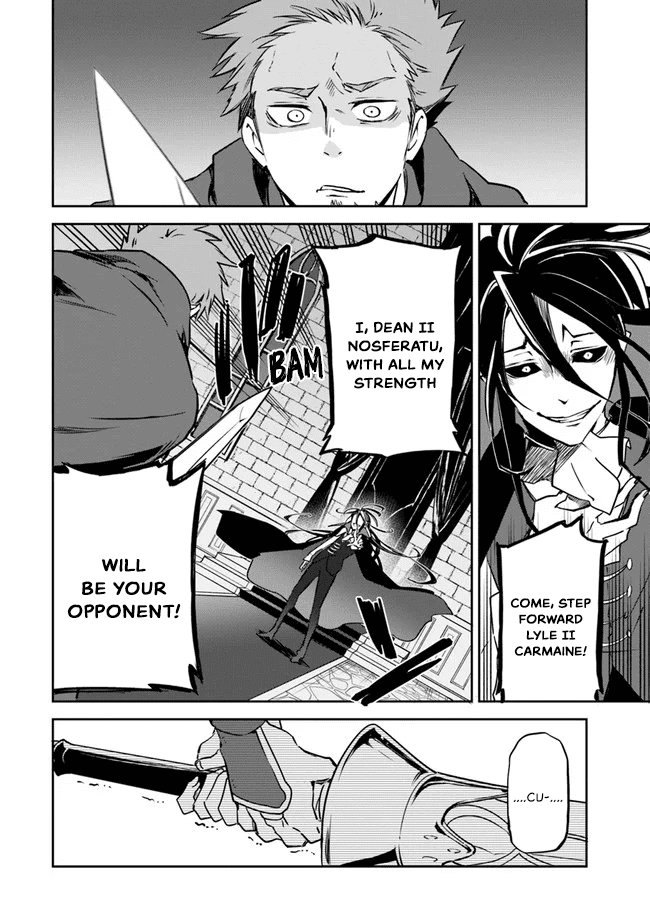 Henkyou Gurashi no Maou, Tensei shite Saikyou no Majutsushi ni naru Chapter 1 page 5 - Chapter 1: Memories of Last Era