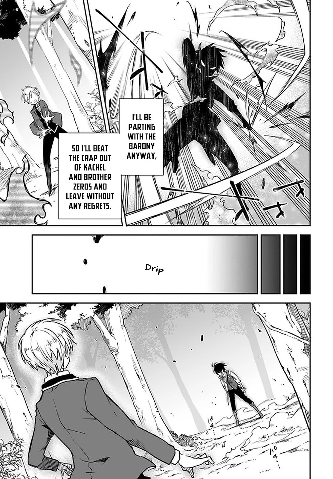 Henkyou Gurashi no Maou, Tensei shite Saikyou no Majutsushi ni naru Chapter 10 page 10 - Chapter 10