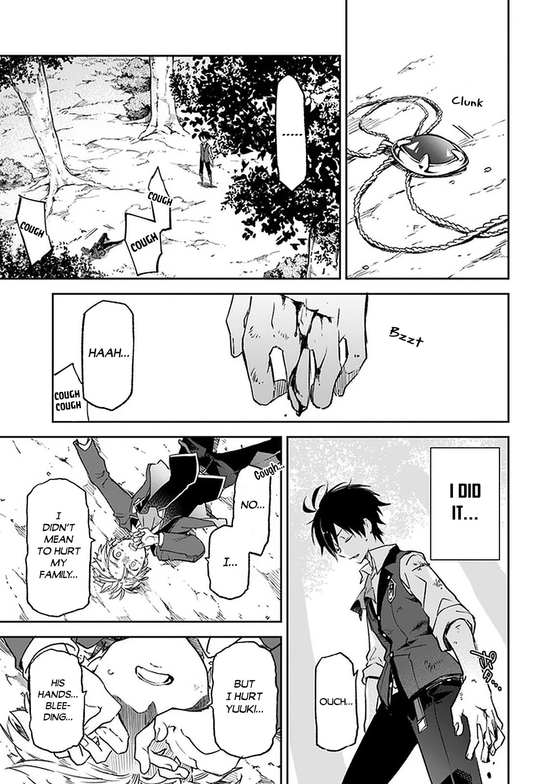 Henkyou Gurashi no Maou, Tensei shite Saikyou no Majutsushi ni naru Chapter 10 page 16 - Chapter 10