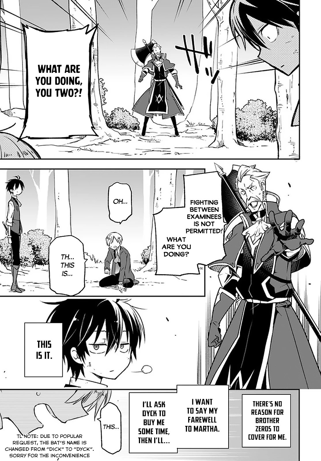 Henkyou Gurashi no Maou, Tensei shite Saikyou no Majutsushi ni naru Chapter 10 page 18 - Chapter 10