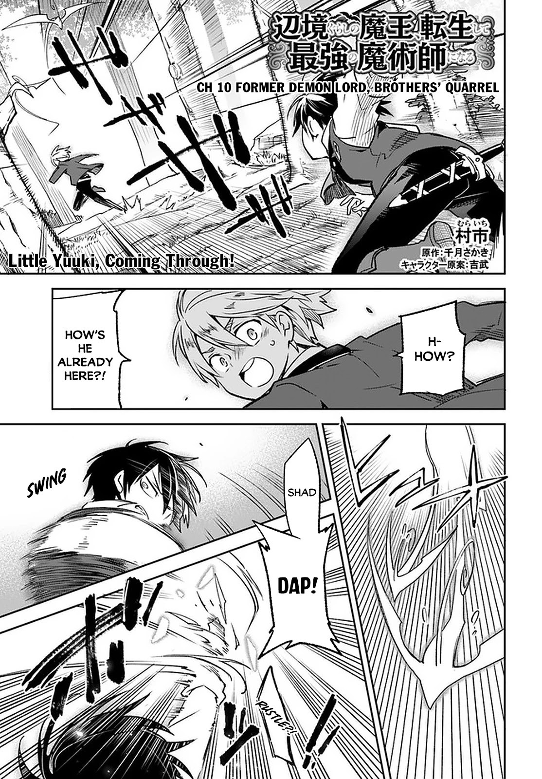Henkyou Gurashi no Maou, Tensei shite Saikyou no Majutsushi ni naru Chapter 10 page 2 - Chapter 10