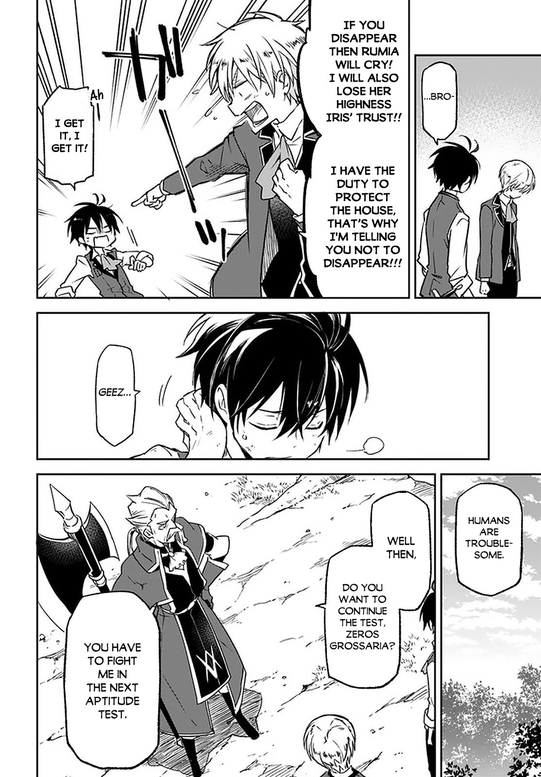 Henkyou Gurashi no Maou, Tensei shite Saikyou no Majutsushi ni naru Chapter 10 page 21 - Chapter 10