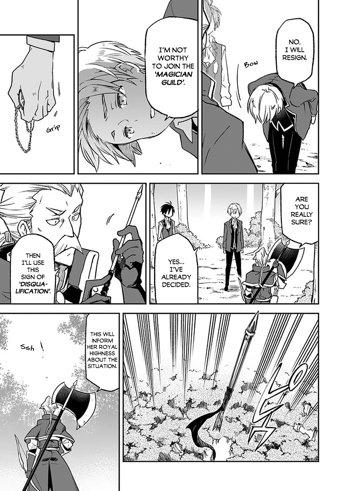 Henkyou Gurashi no Maou, Tensei shite Saikyou no Majutsushi ni naru Chapter 10 page 22 - Chapter 10