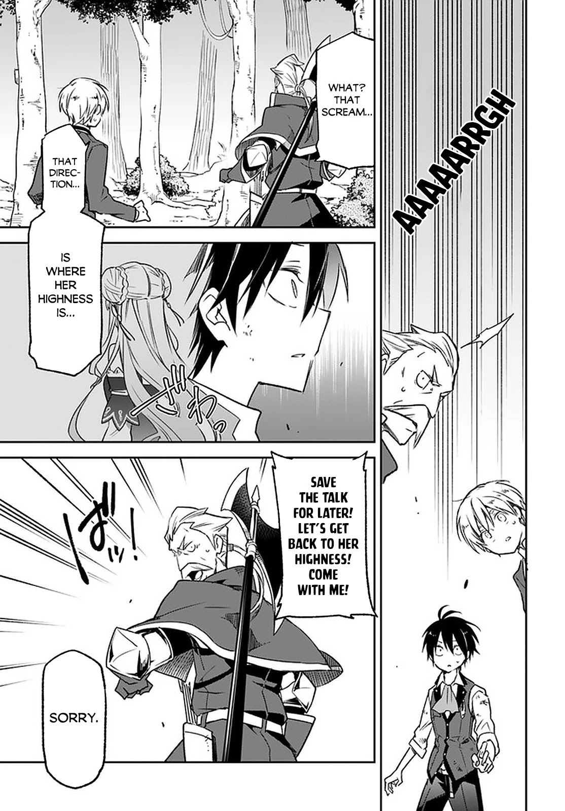 Henkyou Gurashi no Maou, Tensei shite Saikyou no Majutsushi ni naru Chapter 10 page 24 - Chapter 10